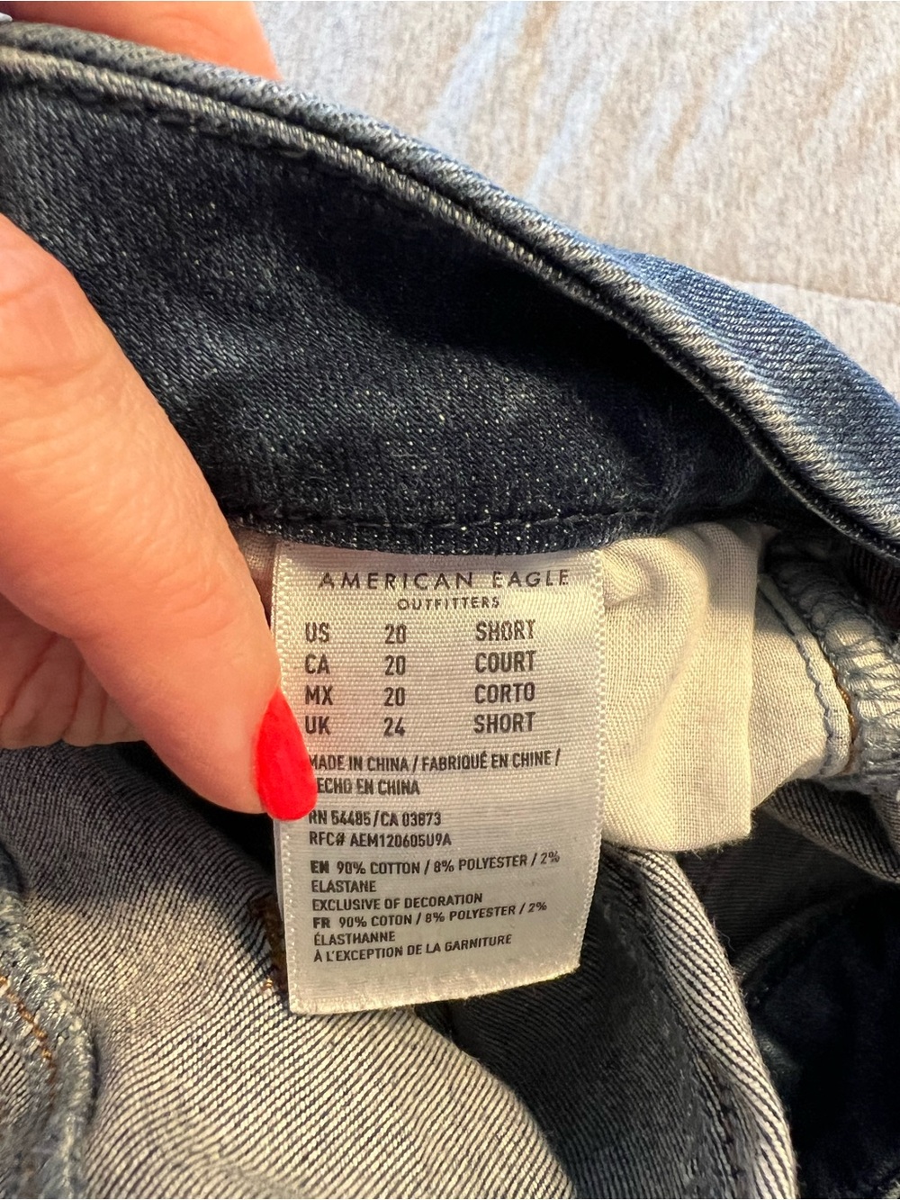 American Eagle Outfitters Women’s Curvy Super Hi-Rise Jegging | Women’s 20 Short - Picture 6 of 6